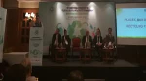 International Conference