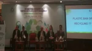 International Conference