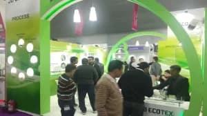 Yarn Fabric Accessories Trade Show