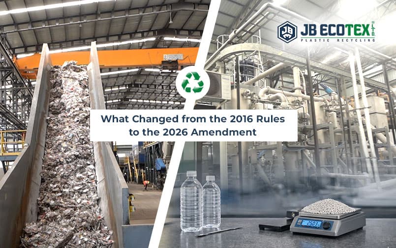 2016 Rules to the 2026 Amendment