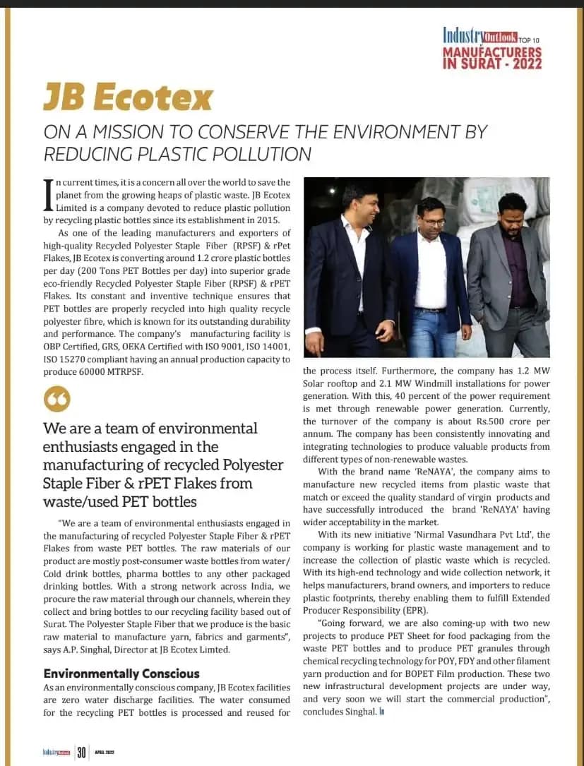 JB Ecotex Recognized Among Surat’s Top 10 Textile Manufacturers