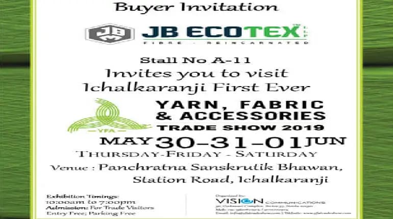 Yarn, Fabric & Accessories Trade Show — Ichalkaranji, Maharashtra