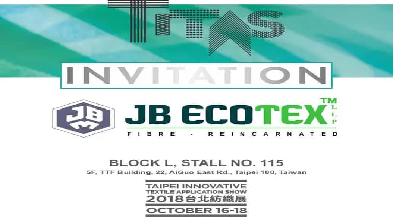 Taipei Innovative Textile Application Show (TITAS) 2018 — Taipei, Taiwan