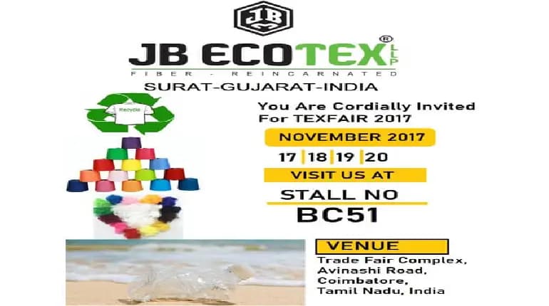 Texfair 2017 — CODISSIA Trade Fair Complex, Coimbatore