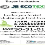 Yarn Fabric Accessories Trade Show Ichalkaranji