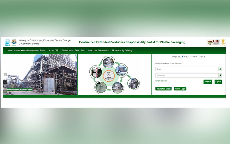 EPR Portal